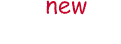 novità